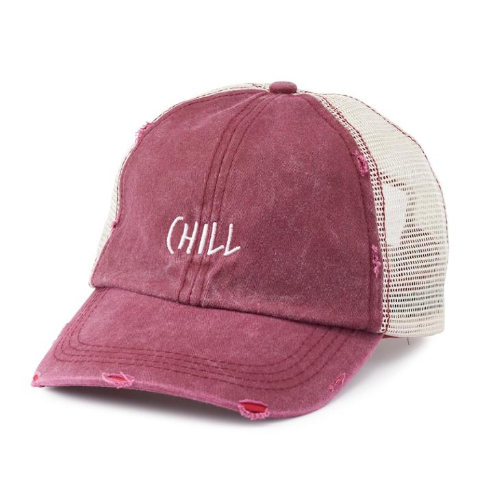 Women's Distressed Chill Mesh Back Trucker Cap, Dark Red