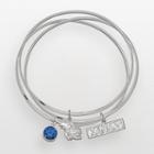 Kansas Jayhawks Silver Tone Crystal Logo Charm Bangle Bracelet Set, Women's, Blue