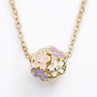 Junior Jewels Brass Cubic Zirconia Flower Ball Pendant - Kids, Girl's, Size: 15, Multicolor