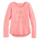 Girls 7-16 & Plus Size So&reg; Shine Core Graphic Tee, Size: 7-8, Brt Orange