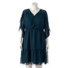 Plus Size Lc Lauren Conrad Ruffle Cold-shoulder Shift Dress, Women's, Size: 0x, Green