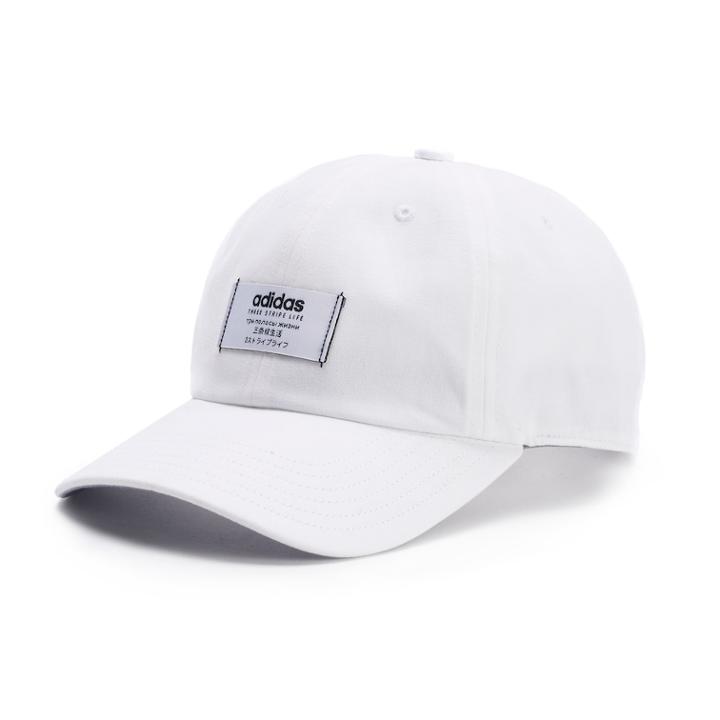 Men's Adidas Impulse Cap, White