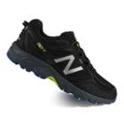 New Balance 510 V3 Men's Trail Running Shoes, Size: 8, Black