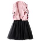 Girls 7-16 Knitworks Tulle Dress With Necklace & Moto Vest Set, Girl's, Size: 12, Light Pink