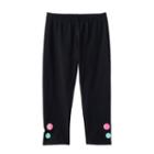 Girls 7-16 & Plus Size So&reg; Textured Hem Capri Leggings, Girl's, Size: 16 1/2, Oxford