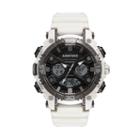 Armitron Men's Sport Analog & Digital Chronograph Watch, Size: Xl, White