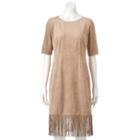 Women's Jessica Howard Faux-suede Fringe Shift Dress, Size: 10, Dark Beige