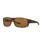 Arnette An4224 59mm Boxcar Rectangle Polarized Sunglasses, Men's, White Oth