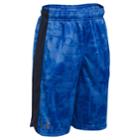 Boys 8-20 Under Armour Eliminator Shorts, Size: Small, Brown Over