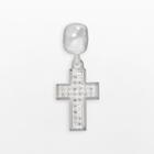 Individuality Beads Sterling Silver Cubic Zirconia Cross Charm, Women's, White