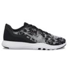 Nike Flex Trainer 7 Women's Cross-training Shoes, Size: 8, Grey (charcoal)