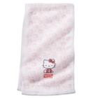 Earth Therapeutics Hello Kitty Exfoliating Towel