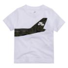 Boys 4-7 Nike Jet Set Wrap Around Airplane Graphic Tee, Size: 4, White