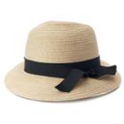 Sonoma Goods For Life&trade; Woven Straw Cloche Hat, Women's, Natural