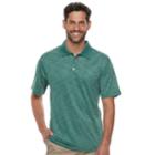 Men's Haggar Cool 18&reg; Pro Regular-fit Performance Polo, Size: Medium, Lt Brown