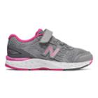 New Balance 680 V5 Boys' Sneakers, Size: 2, Grey