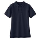Boys 8-20 Eddie Bauer Solid Polo, Boy's, Size: 14-16, Blue (navy)