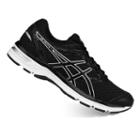 Asics Gel Excite 4 Men's Running Shoes, Size: 8.5, Oxford
