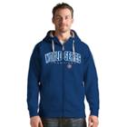 Men's Antigua Chicago Cubs 2016 World Series Champions Victory Zip-up Hoodie, Size: Small, Dark Blue
