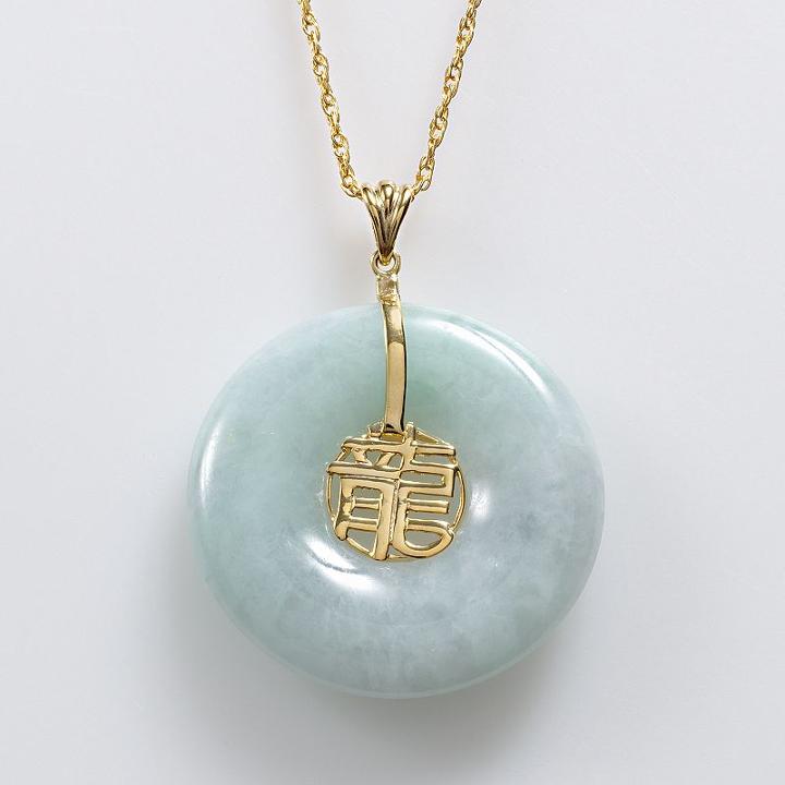18k Gold Over Silver Jade Dragon Circle Pendant, Women's, Size: 18, Green