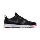 Nike Flex Essential Women's Cross Training Shoes, Size: 6, Grey (charcoal)