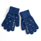 Women's So&reg; Tech Gloves, Blue (navy)