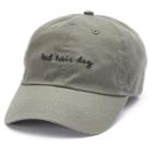 So, Women's &reg; Bad Hair Day Baseball Cap, Med Green