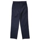 Boys 4-20 French Toast School Uniform Relaxed-fit Adjustable-waist Twill Pants, Boy's, Size: 16, Blue (navy)