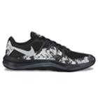 Nike Lunar Exceed Women's Cross Training Shoes, Size: 8, Grey (charcoal)