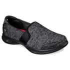 Skechers Go Step Lite Women's Shoes, Size: 7, Dark Grey