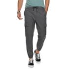 Men's Urban Pipeline&reg; Maxflex Cargo Jogger Pants, Size: Medium, Grey