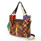 Amerileather Hazelle Leather Convertible Shoulder Bag, Women's, Multicolor