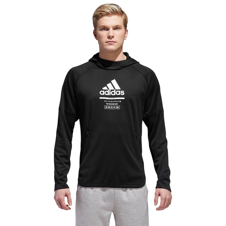 Men's Adidas Mock-layered Hoodie, Size: Xl, Black