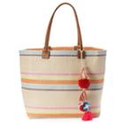 Sonoma Goods For Life&trade; Striped Seagrass Tote, Women's, Beig/green (beig/khaki)