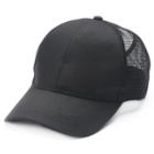 Mudd&reg; Mesh Back Ponytail Baseball Cap, Women's, Black