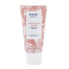 H20+ Beauty Specialty Care Hand & Nail Cream - Travel Size, Multicolor