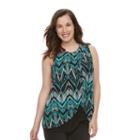 Maternity A:glow Wrap Overlay Nursing Tank, Women's, Size: Xxl-mat, Med Brown
