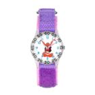Disney's Moana Kids' Time Teacher Watch, Women's, Multicolor