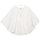 Girls 7-16 Speechless Lace Sleeves Circle Top & Necklace Set, Size: Medium, Natural