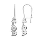 Gamma Phi Beta, Logoart Sorority Drop Earrings, Women's, Grey