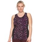 Plus Size Gaiam Strength Ikat Scoopneck Yoga Tank, Women's, Size: 2xl, Black Aria