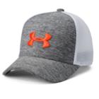 Boys Under Armour Classic Mesh Cap, Size: S/m, Grey