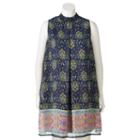 Juniors' Plus Size Speechless Mosaic Mockneck Shift Dress, Girl's, Size: 1xl, Blue Other