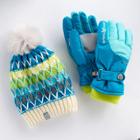 Girls 4-16 Zeroxposur Nikki Fleece Gaiter Gloves & Hat Set, Size: S-m, Turquoise/blue (turq/aqua)