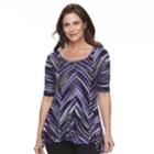 Women's Dana Buchman Print Elbow Sleeve Sharkbite Top, Size: Small, Purple