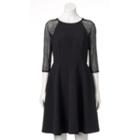 Women's Suite 7 Circle Lace Fit & Flare Dress, Size: 4, Black