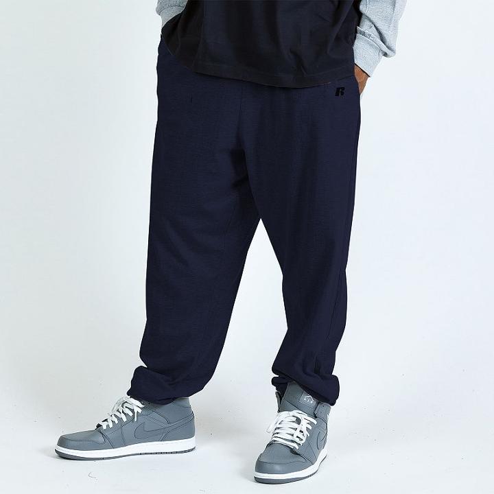 Big & Tall Russell Athletic Pants, Men's, Size: 1x Big, Blue (navy)