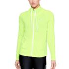 Women's Under Armour Tech Full Zip Jacket, Size: Large, Beige