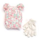 Girls 4-16 So&reg; Space-dyed Pom-pom Hat & Gloves Set, Girl's, Size: Small, White Oth