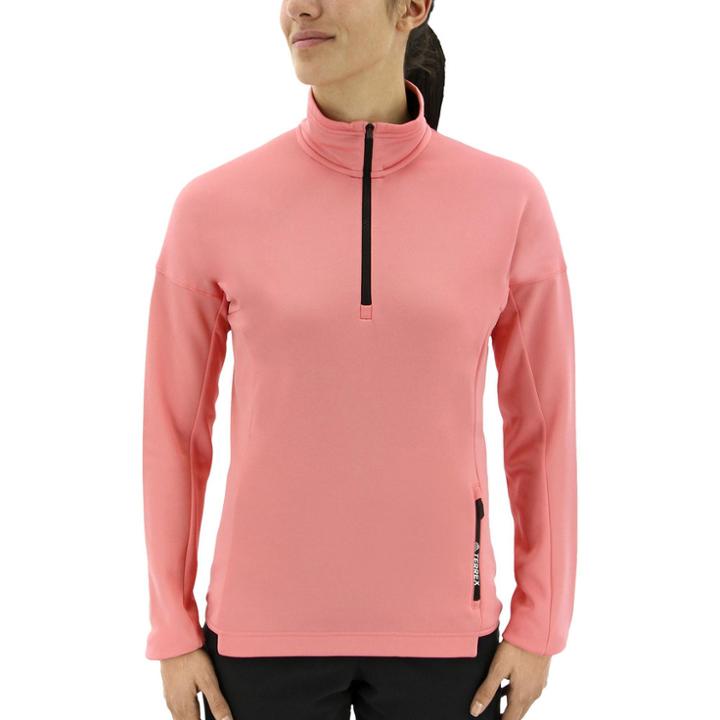 Women's Adidas Outdoor Terrex Half-zip Fleece Jacket, Size: Small, Med Pink